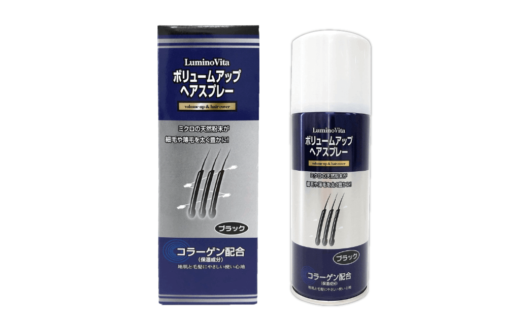 送料無料 ★ ボリュームアップ ヘアスプレー ブラック 200g 3本セット 新品 セール 2 セット販売》 くらしリズム ボリュームアップ ヘアスプレー ブラック