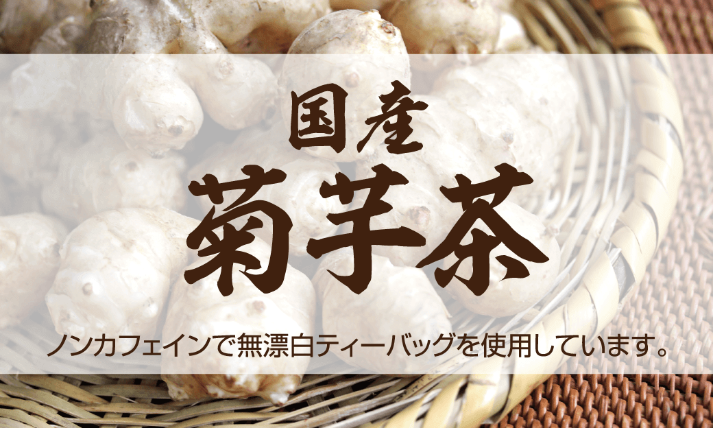 花材・ドライフラワー商品・キットセットの通販サイト｜旭