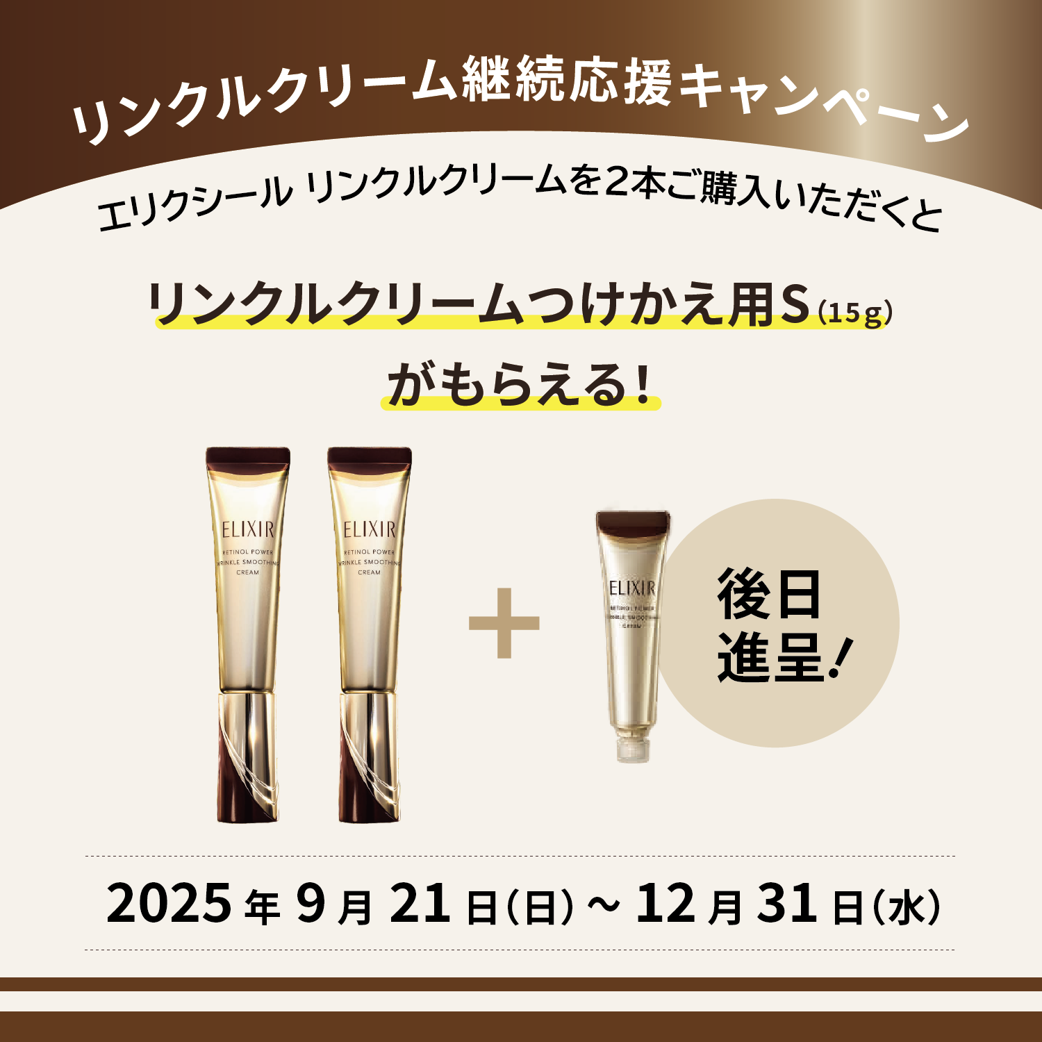 ☆nanameru☆ライフグルタチオン &カルノシン スーパーカルノシン、500mg、植物性カプセル60個