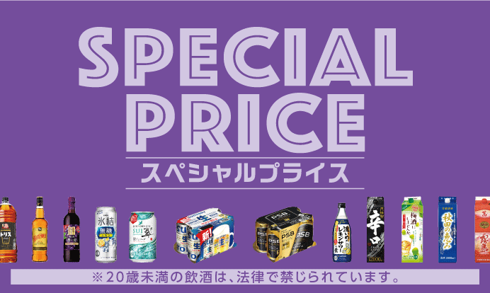 デビチル　キャンペーン　当選品 Topics No.0386 ｜ Z/X - Zillions of enemy X - ゼクス公式サイト